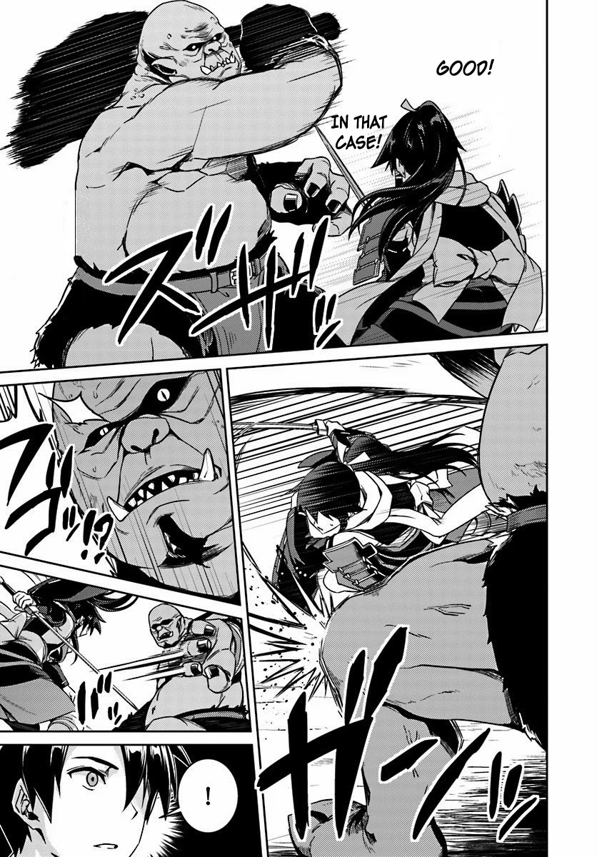 Nidome no Jinsei wo Isekai de Chapter 14.2 page 18 - Chapter 14.2