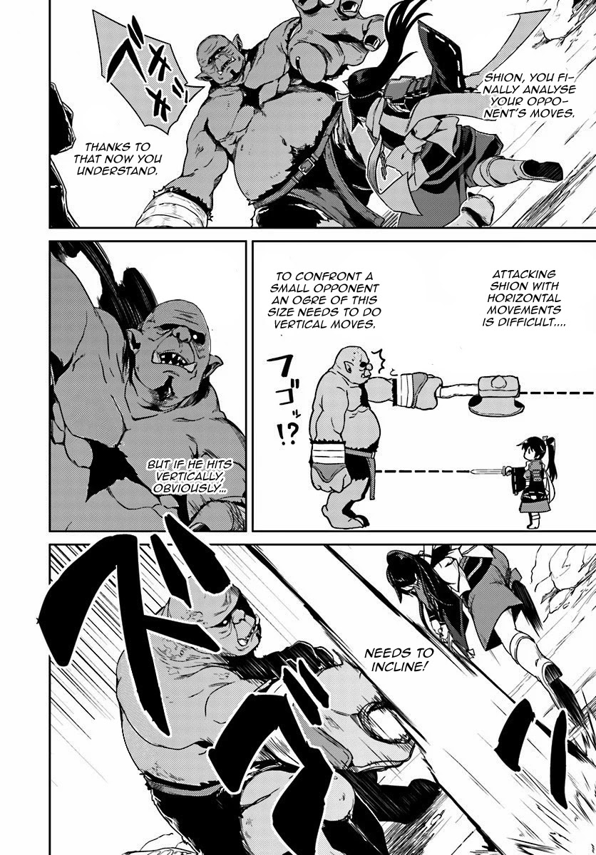 Nidome no Jinsei wo Isekai de Chapter 14.2 page 19 - Chapter 14.2