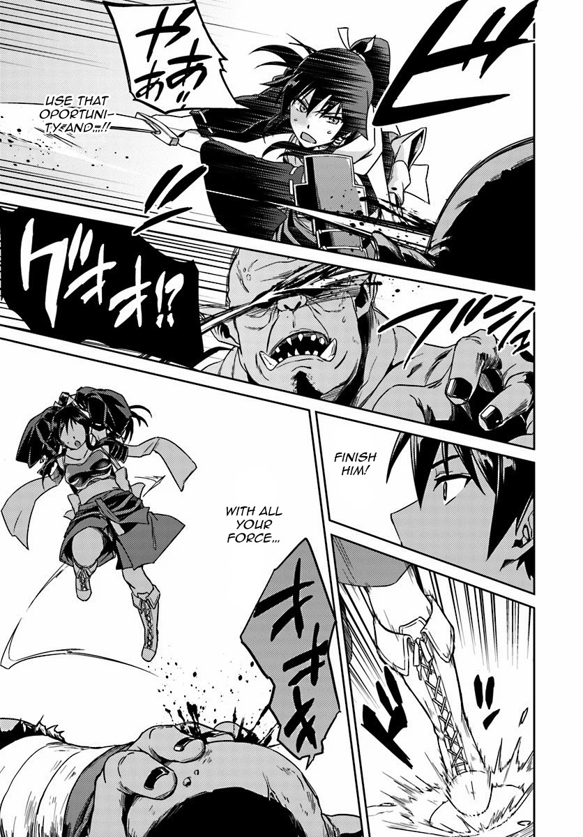 Nidome no Jinsei wo Isekai de Chapter 14.2 page 20 - Chapter 14.2