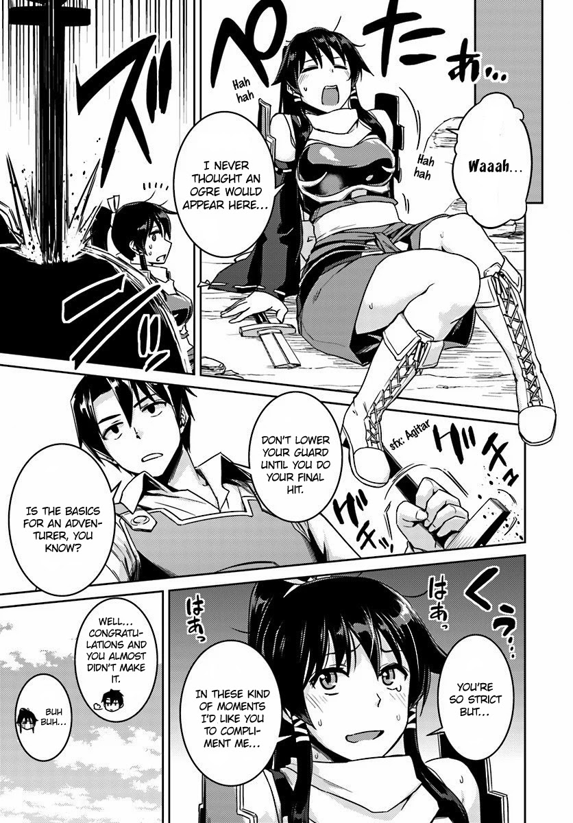 Nidome no Jinsei wo Isekai de Chapter 14.2 page 22 - Chapter 14.2