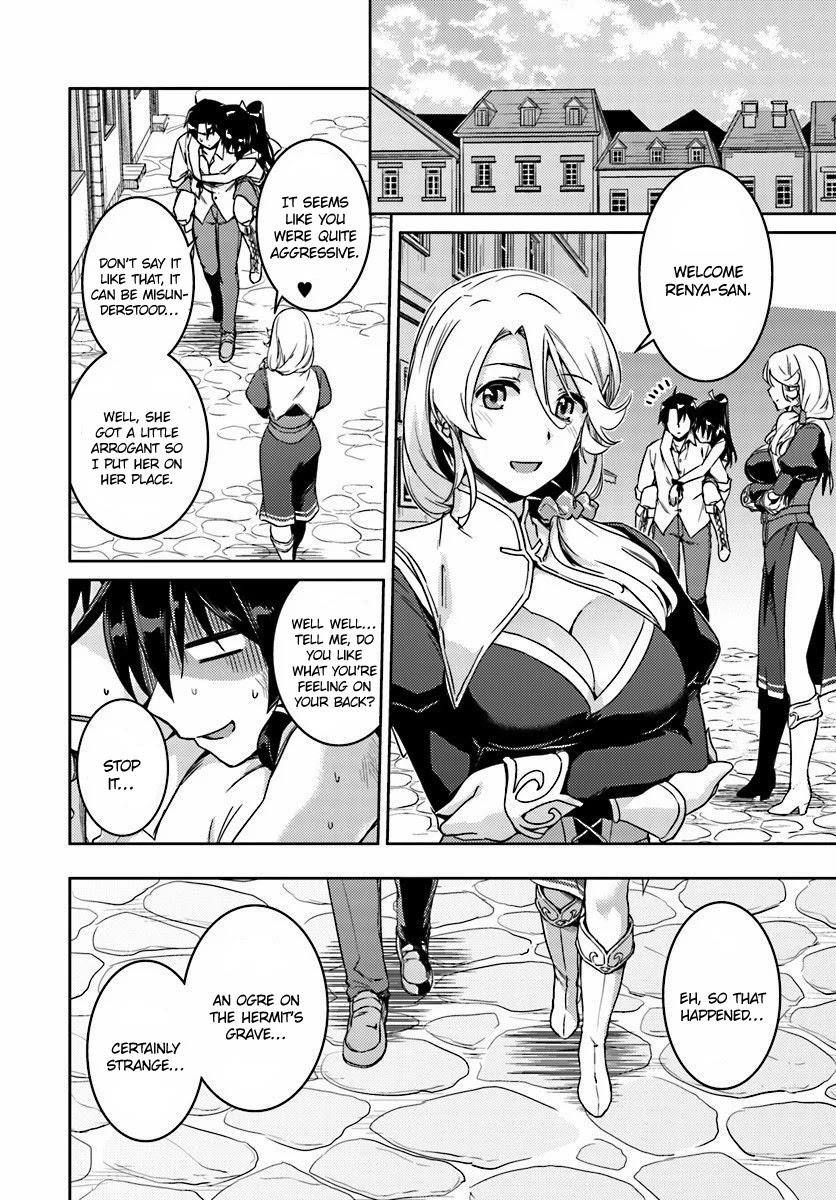 Nidome no Jinsei wo Isekai de Chapter 14.2 page 25 - Chapter 14.2