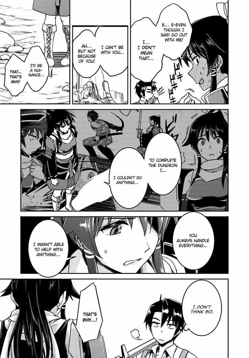 Nidome no Jinsei wo Isekai de Chapter 14.2 page 4 - Chapter 14.2