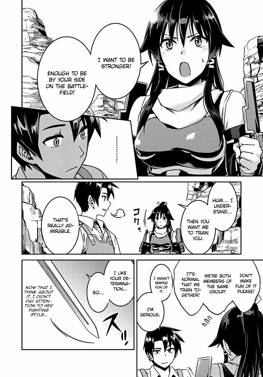 Nidome no Jinsei wo Isekai de Chapter 14.2 page 5 - Chapter 14.2