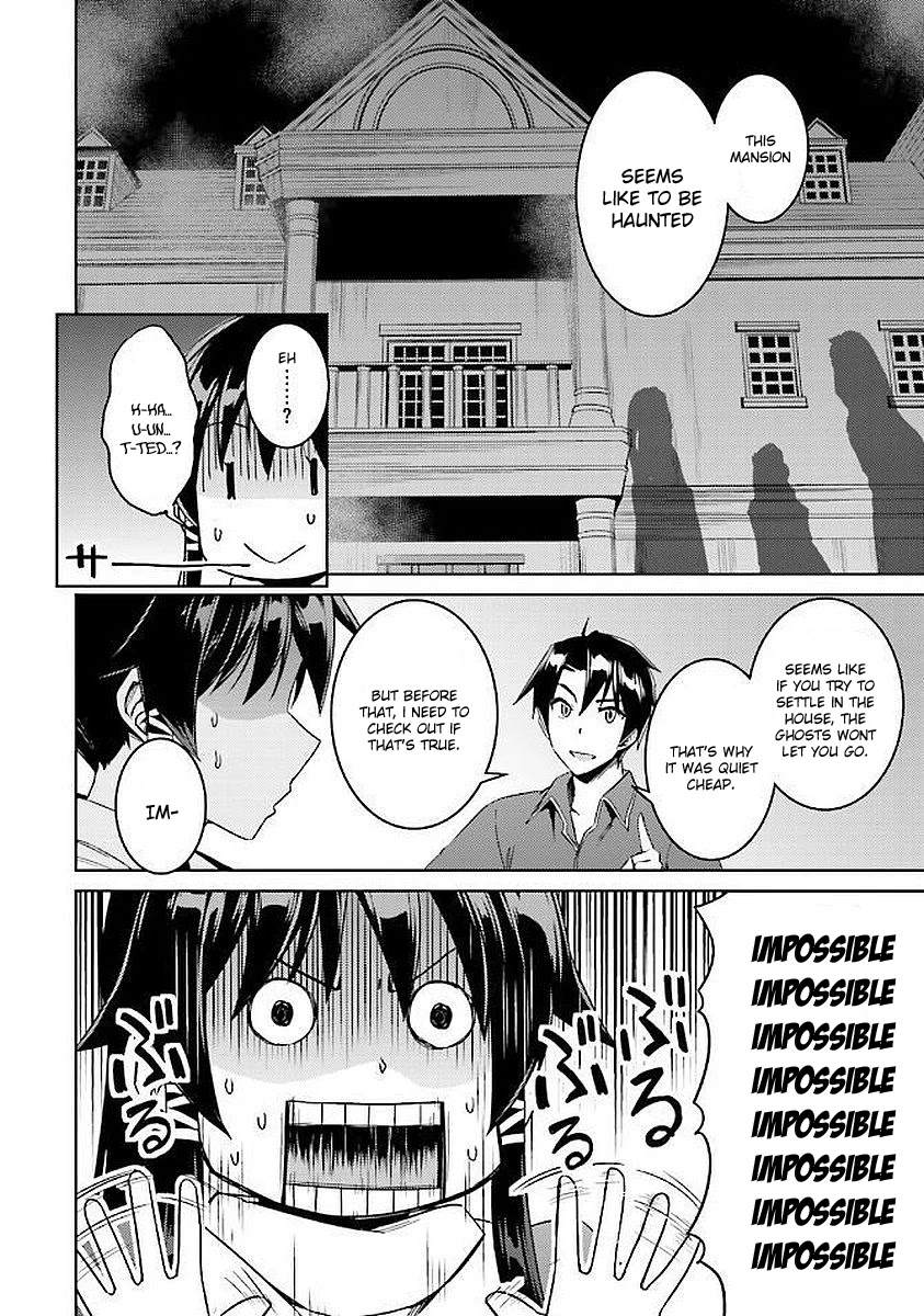 Nidome no Jinsei wo Isekai de Chapter 15 page 10 - Chapter 15: Seems Like I've Found A New Base