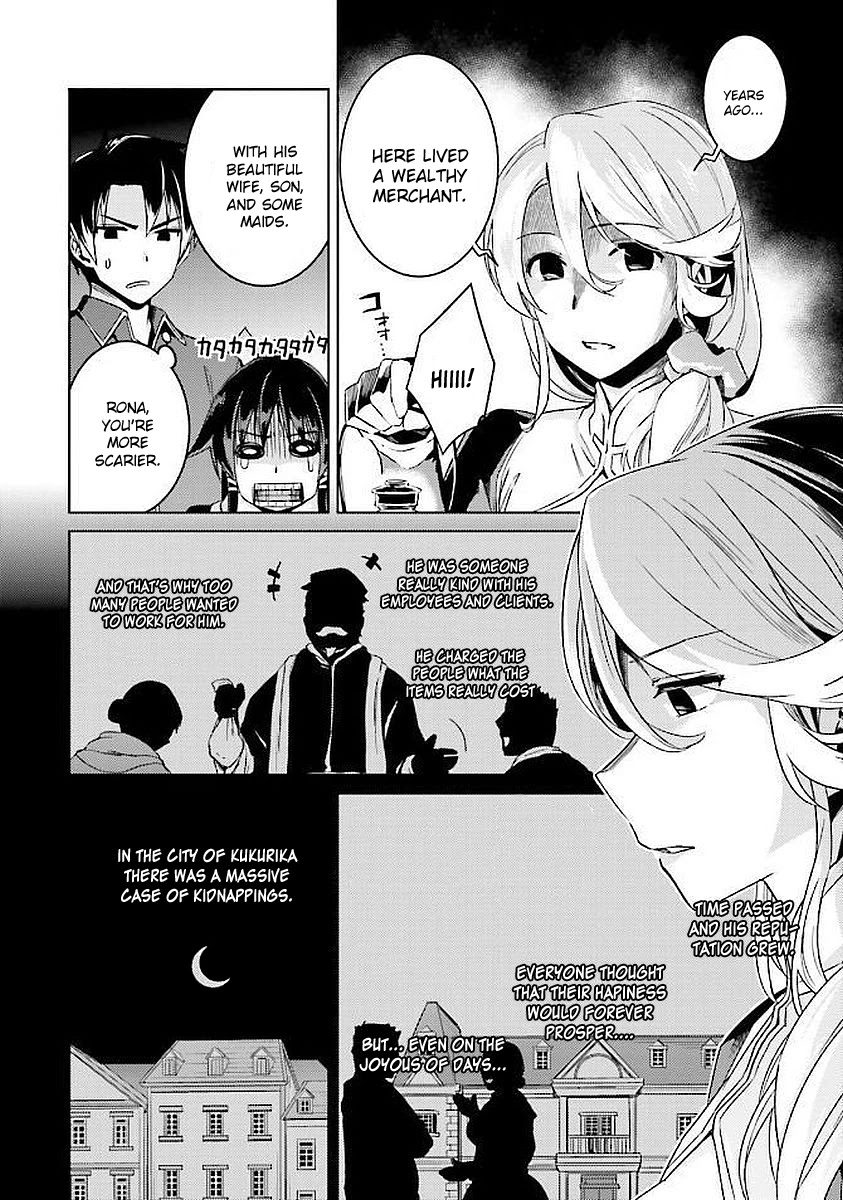 Nidome no Jinsei wo Isekai de Chapter 15 page 12 - Chapter 15: Seems Like I've Found A New Base
