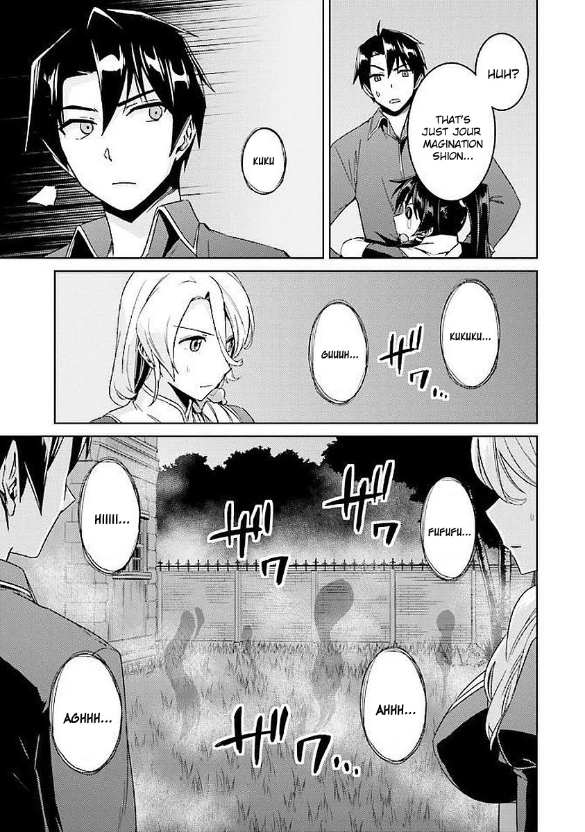 Nidome no Jinsei wo Isekai de Chapter 15 page 15 - Chapter 15: Seems Like I've Found A New Base
