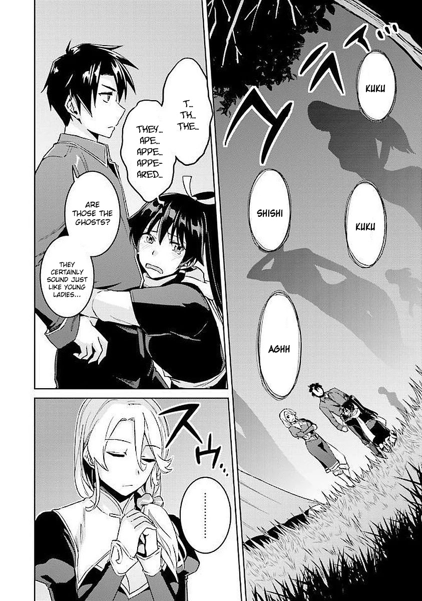 Nidome no Jinsei wo Isekai de Chapter 15 page 16 - Chapter 15: Seems Like I've Found A New Base