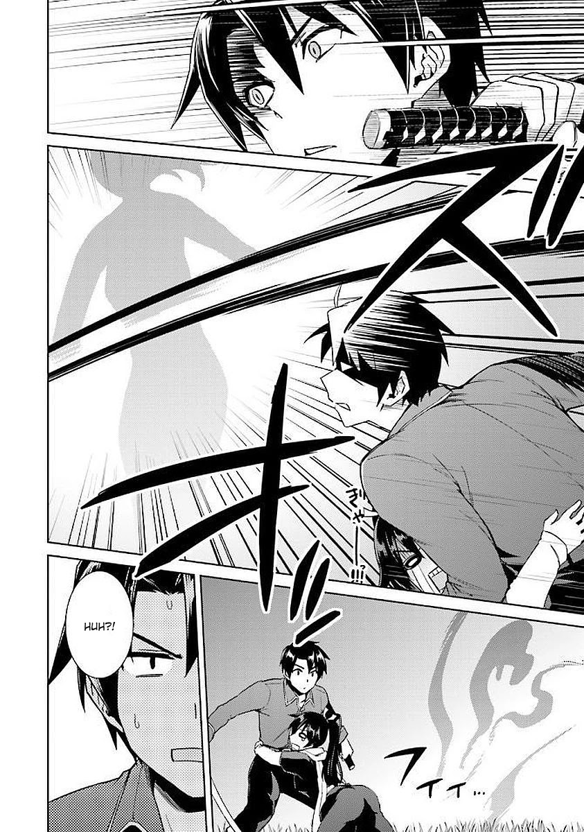 Nidome no Jinsei wo Isekai de Chapter 15 page 18 - Chapter 15: Seems Like I've Found A New Base