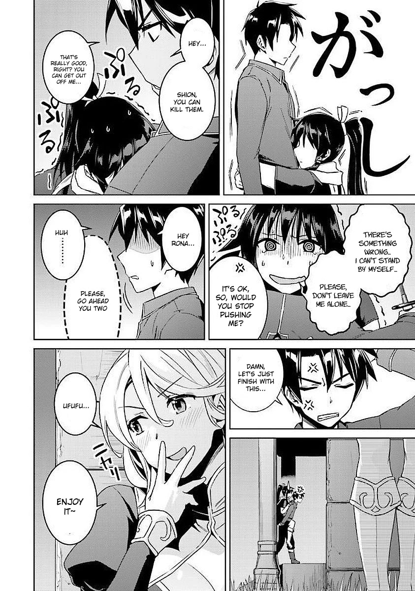 Nidome no Jinsei wo Isekai de Chapter 15 page 20 - Chapter 15: Seems Like I've Found A New Base