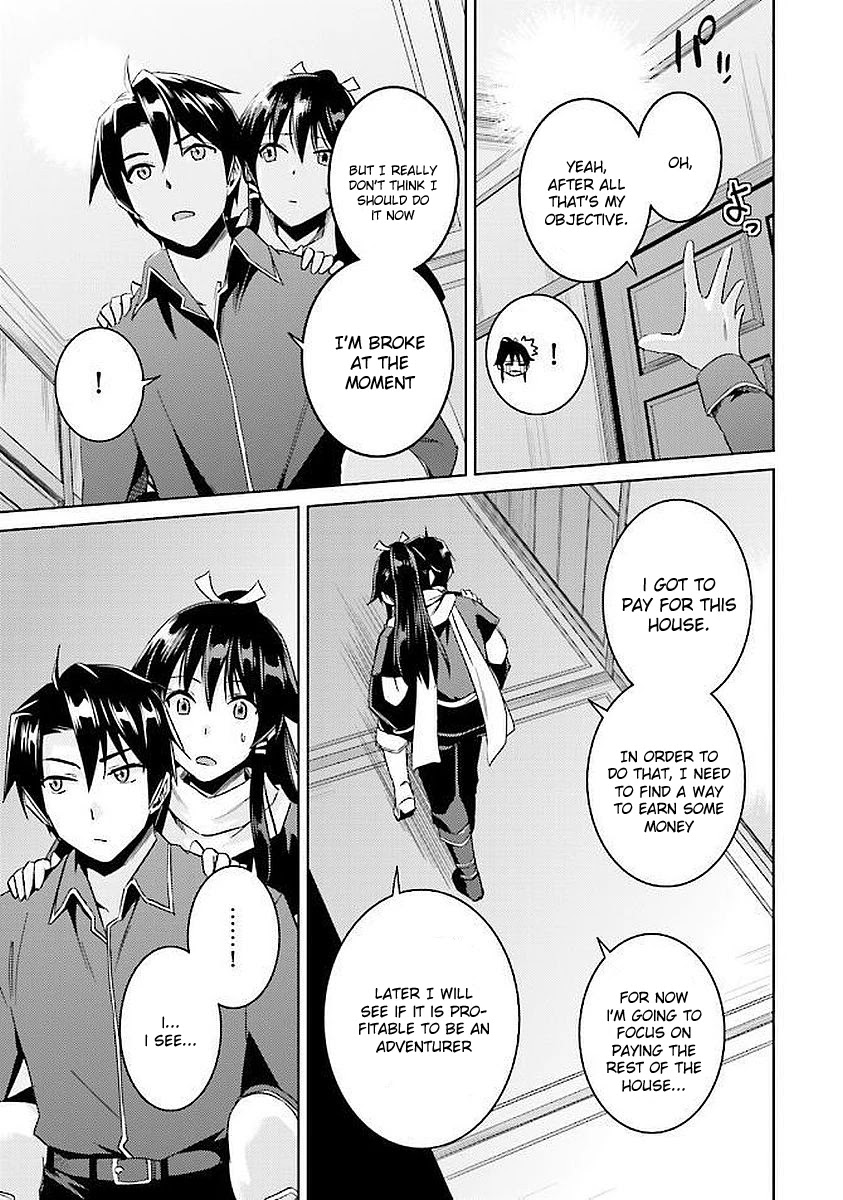 Nidome no Jinsei wo Isekai de Chapter 15 page 23 - Chapter 15: Seems Like I've Found A New Base