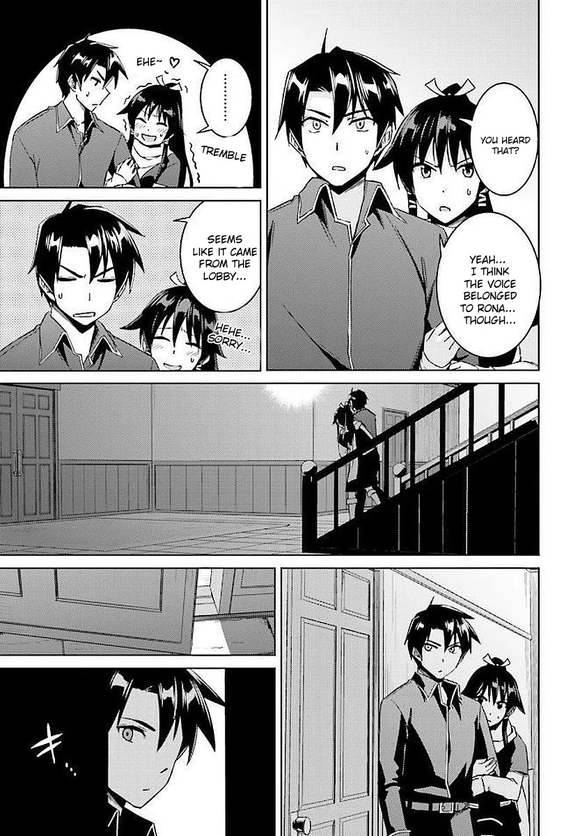 Nidome no Jinsei wo Isekai de Chapter 15 page 25 - Chapter 15: Seems Like I've Found A New Base