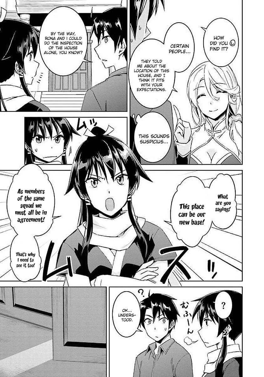 Nidome no Jinsei wo Isekai de Chapter 15 page 5 - Chapter 15: Seems Like I've Found A New Base