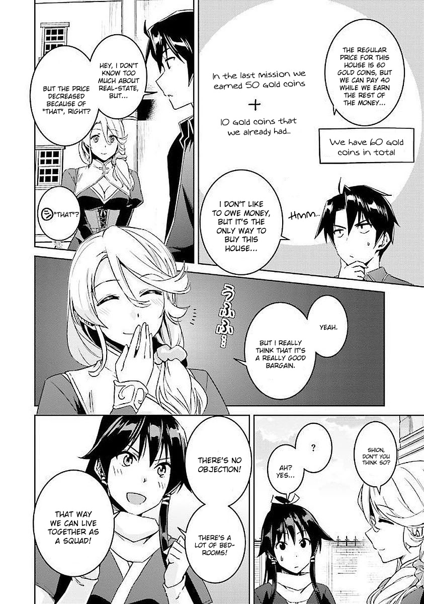 Nidome no Jinsei wo Isekai de Chapter 15 page 8 - Chapter 15: Seems Like I've Found A New Base