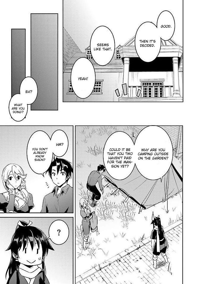 Nidome no Jinsei wo Isekai de Chapter 15 page 9 - Chapter 15: Seems Like I've Found A New Base
