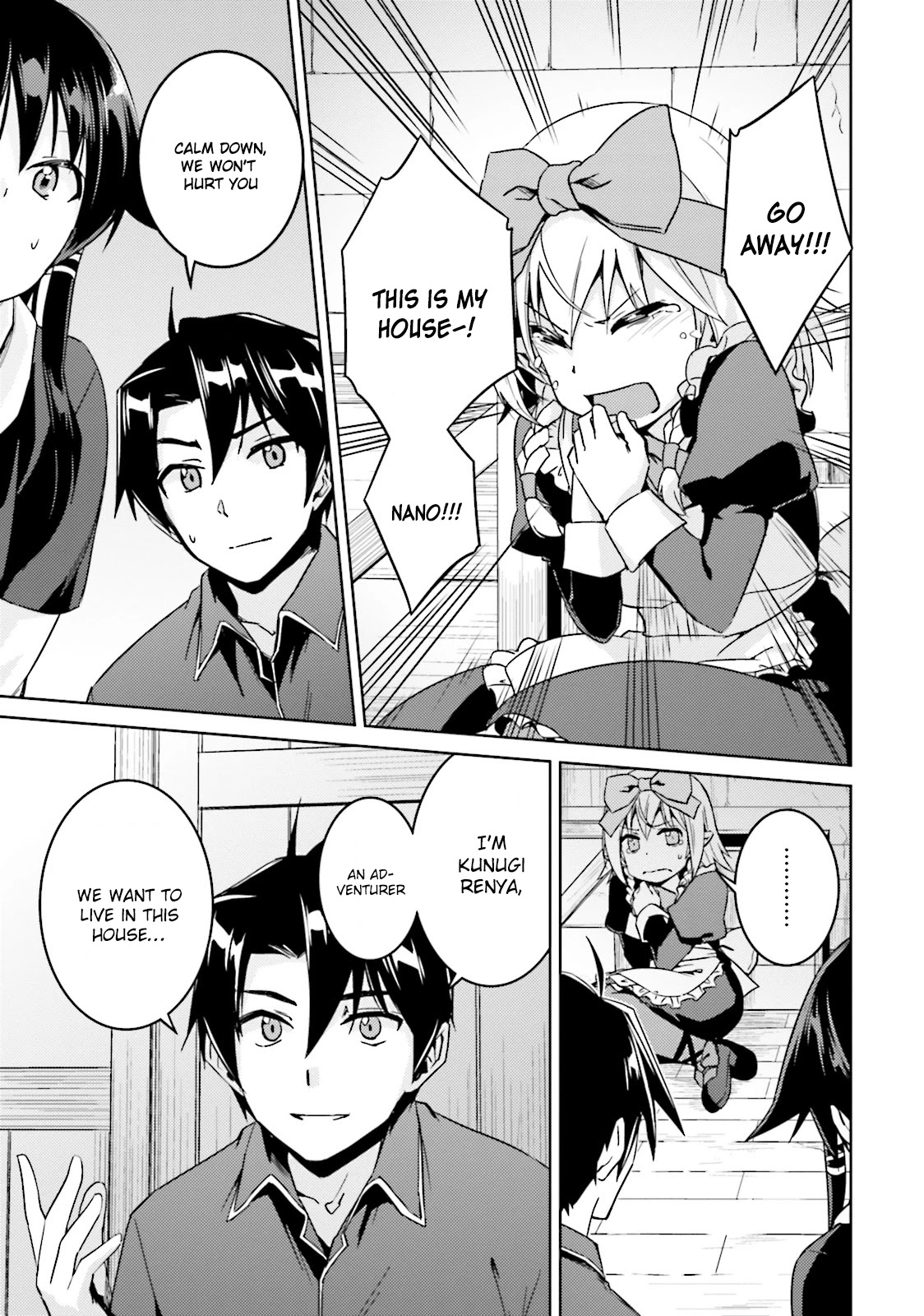 Nidome no Jinsei wo Isekai de Chapter 16 page 15 - Chapter 16: It Seems to Be A House-keeper.