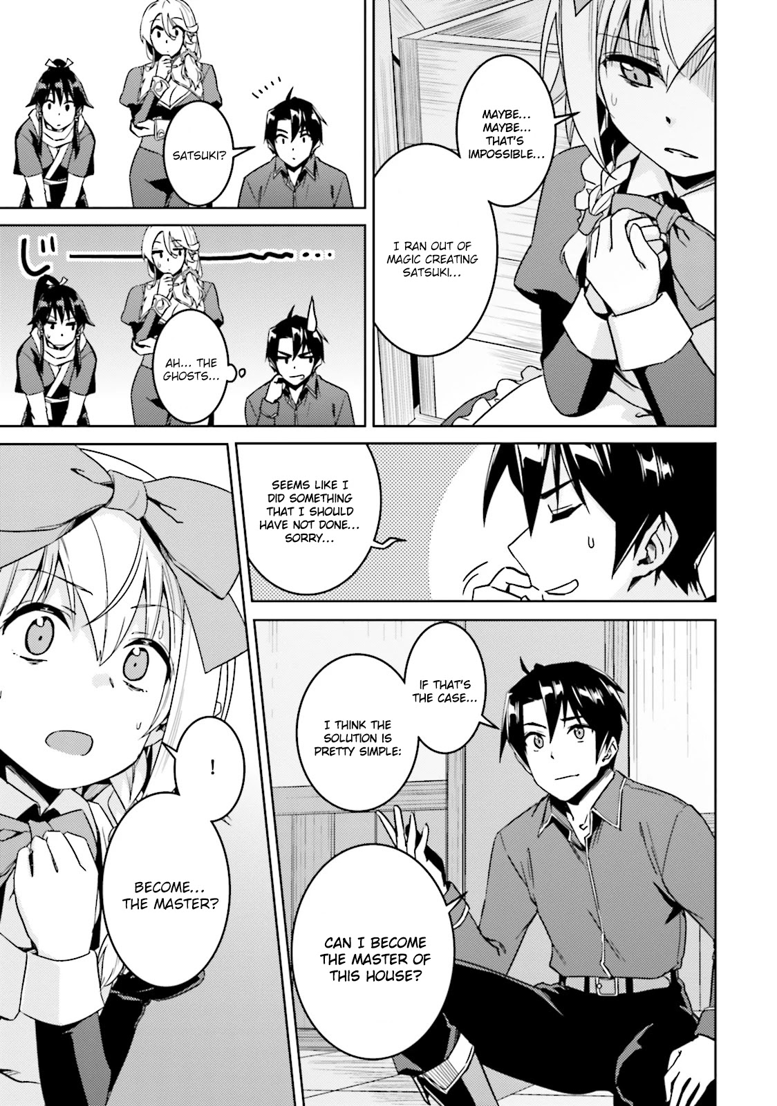 Nidome no Jinsei wo Isekai de Chapter 16 page 19 - Chapter 16: It Seems to Be A House-keeper.