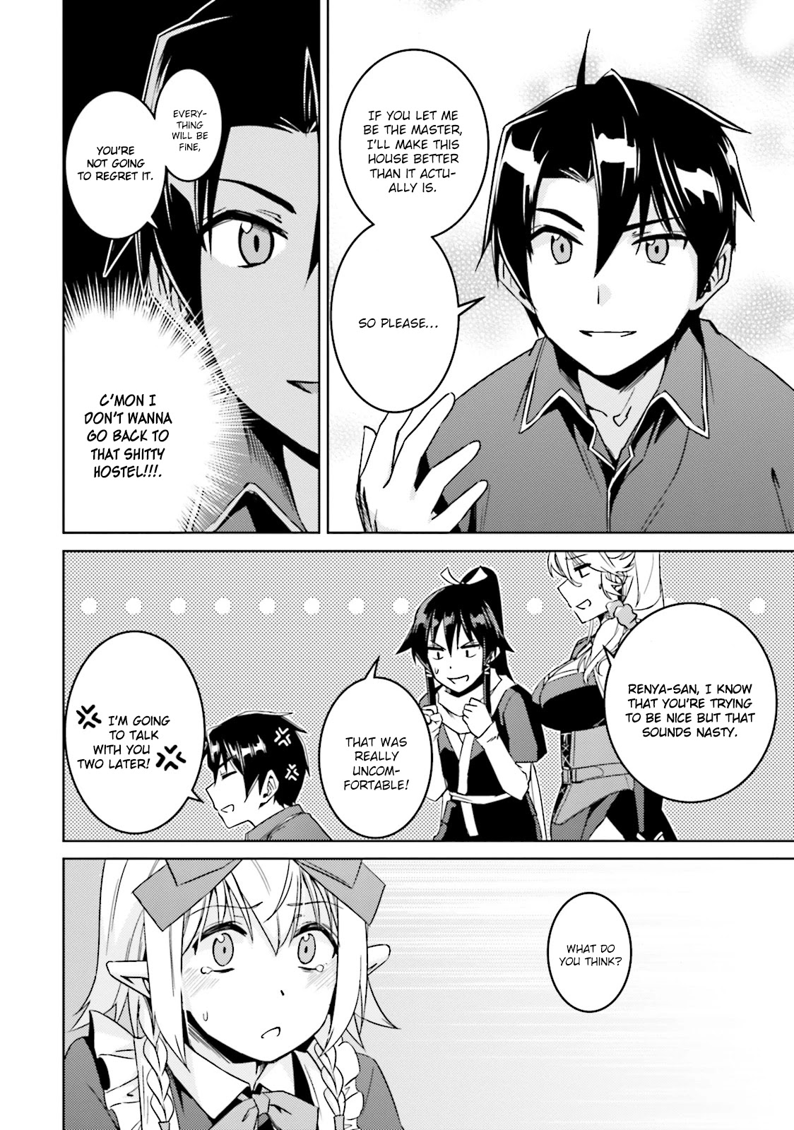 Nidome no Jinsei wo Isekai de Chapter 16 page 20 - Chapter 16: It Seems to Be A House-keeper.