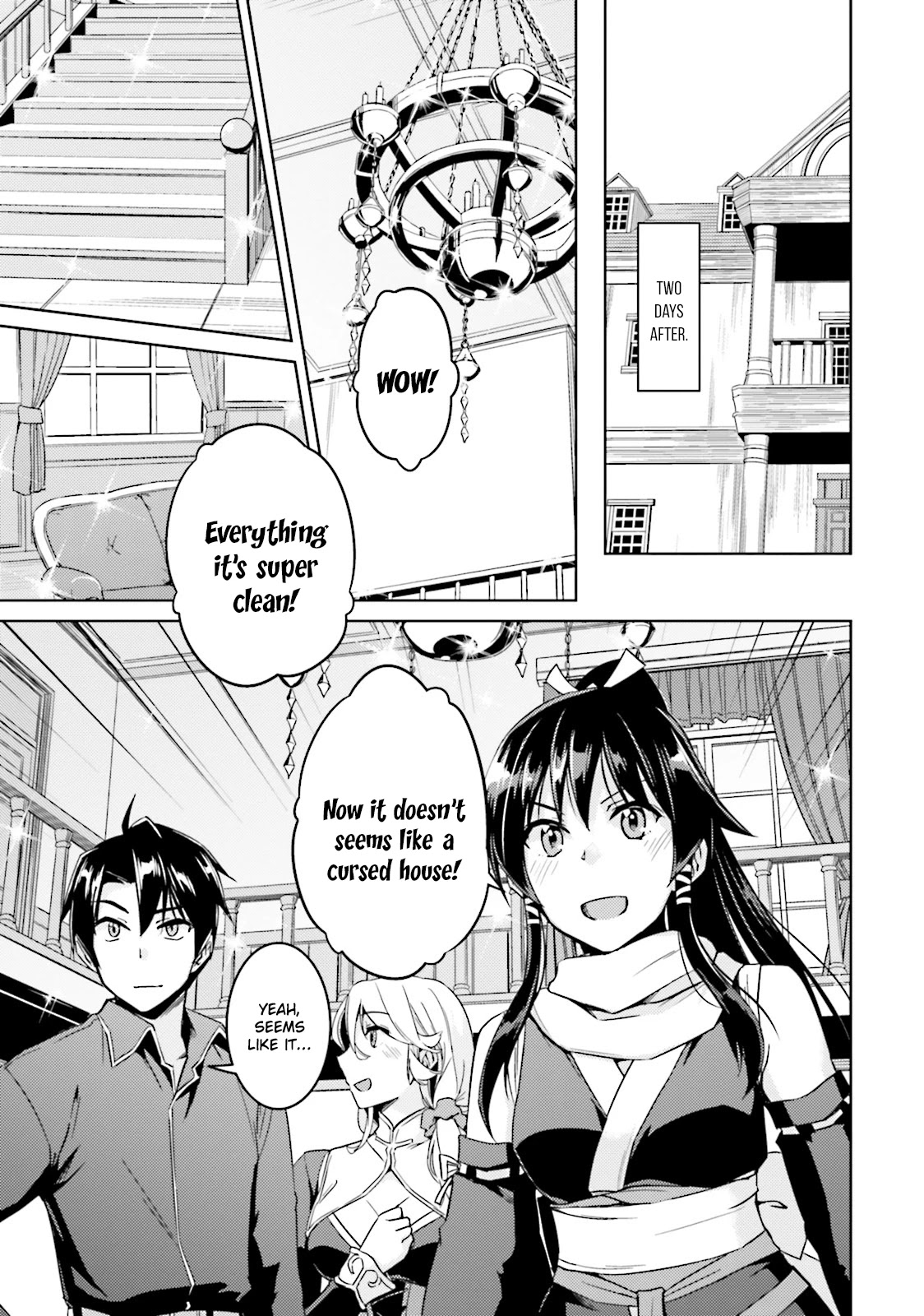 Nidome no Jinsei wo Isekai de Chapter 16 page 23 - Chapter 16: It Seems to Be A House-keeper.