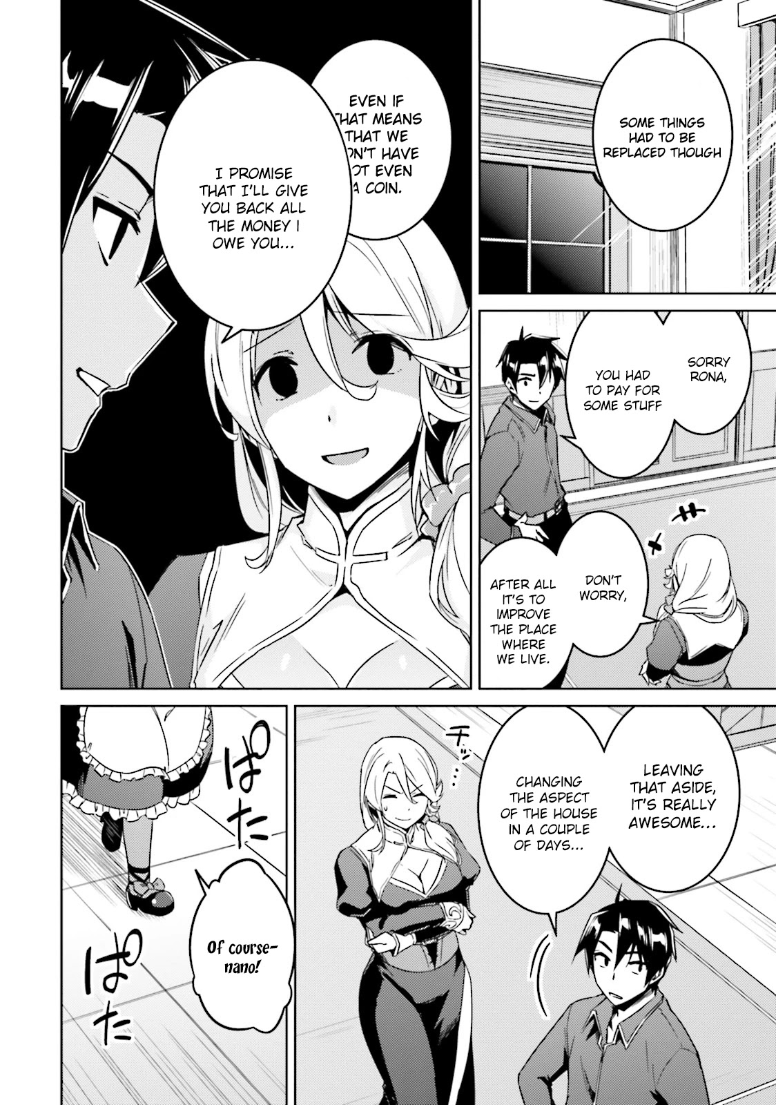 Nidome no Jinsei wo Isekai de Chapter 16 page 24 - Chapter 16: It Seems to Be A House-keeper.
