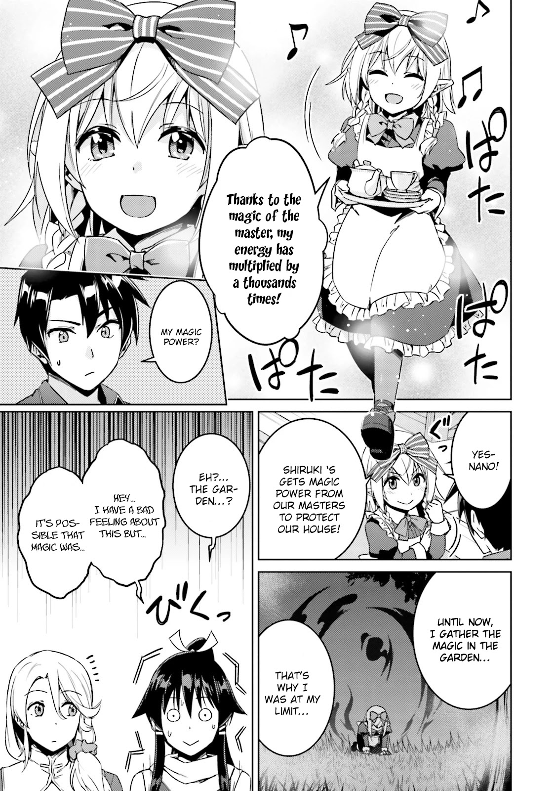 Nidome no Jinsei wo Isekai de Chapter 16 page 25 - Chapter 16: It Seems to Be A House-keeper.