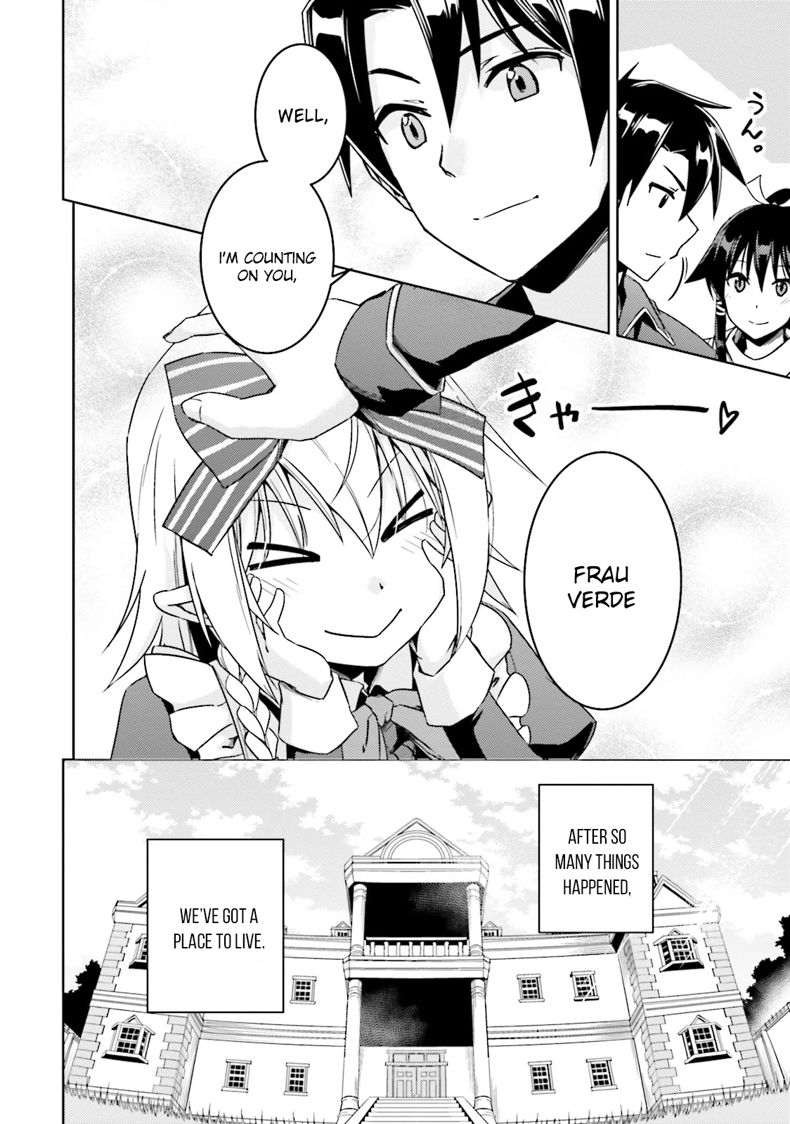 Nidome no Jinsei wo Isekai de Chapter 16 page 28 - Chapter 16: It Seems to Be A House-keeper.