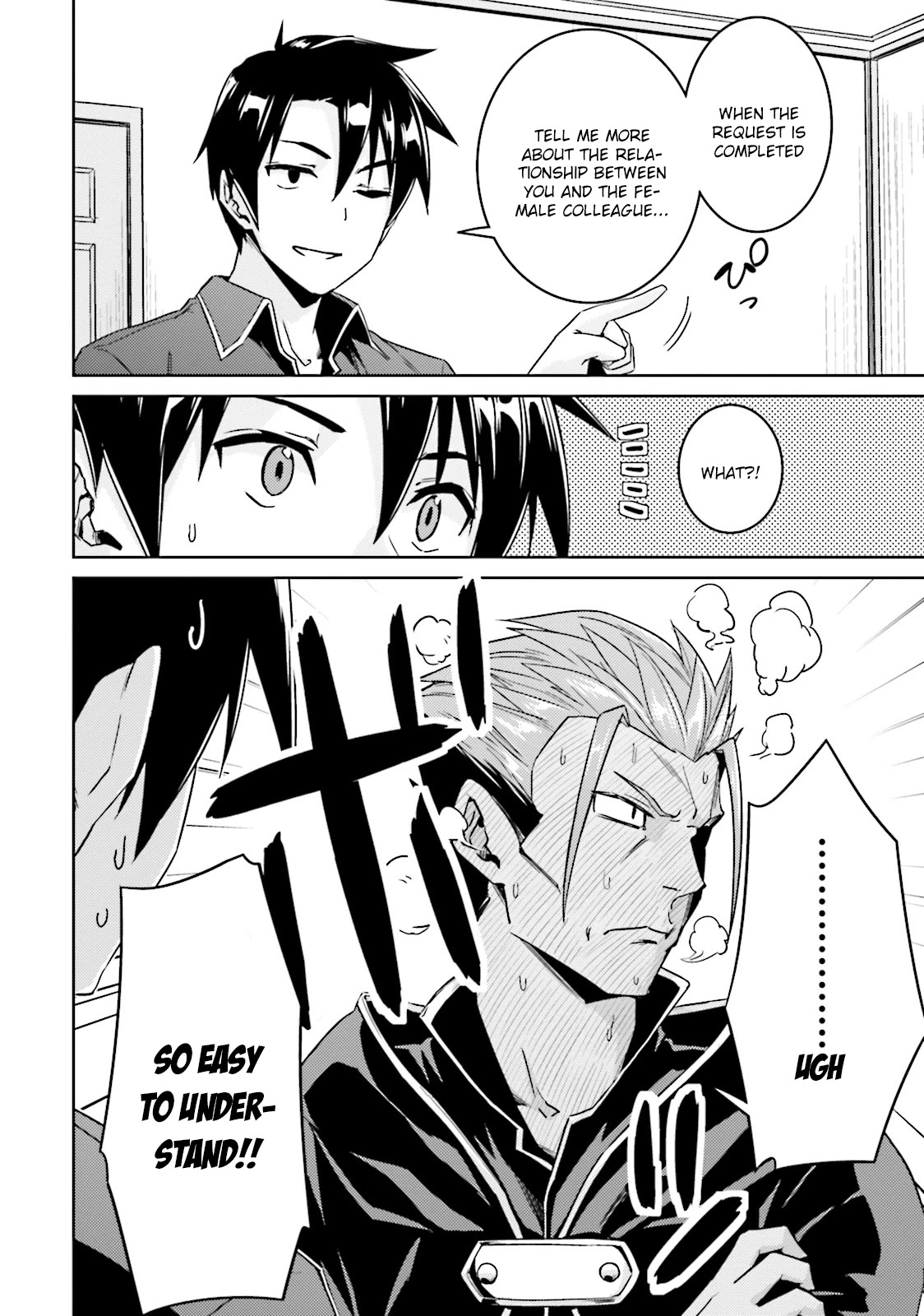 Nidome no Jinsei wo Isekai de Chapter 17 page 13 - Chapter 17: It Seems Like Az Is Back. #1