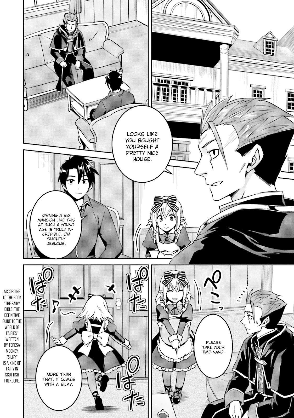 Nidome no Jinsei wo Isekai de Chapter 17 page 5 - Chapter 17: It Seems Like Az Is Back. #1