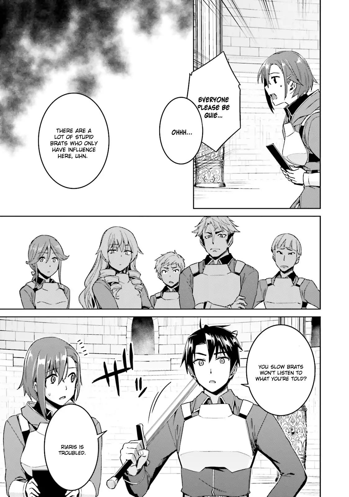 Nidome no Jinsei wo Isekai de Chapter 18 page 11 - Chapter 18