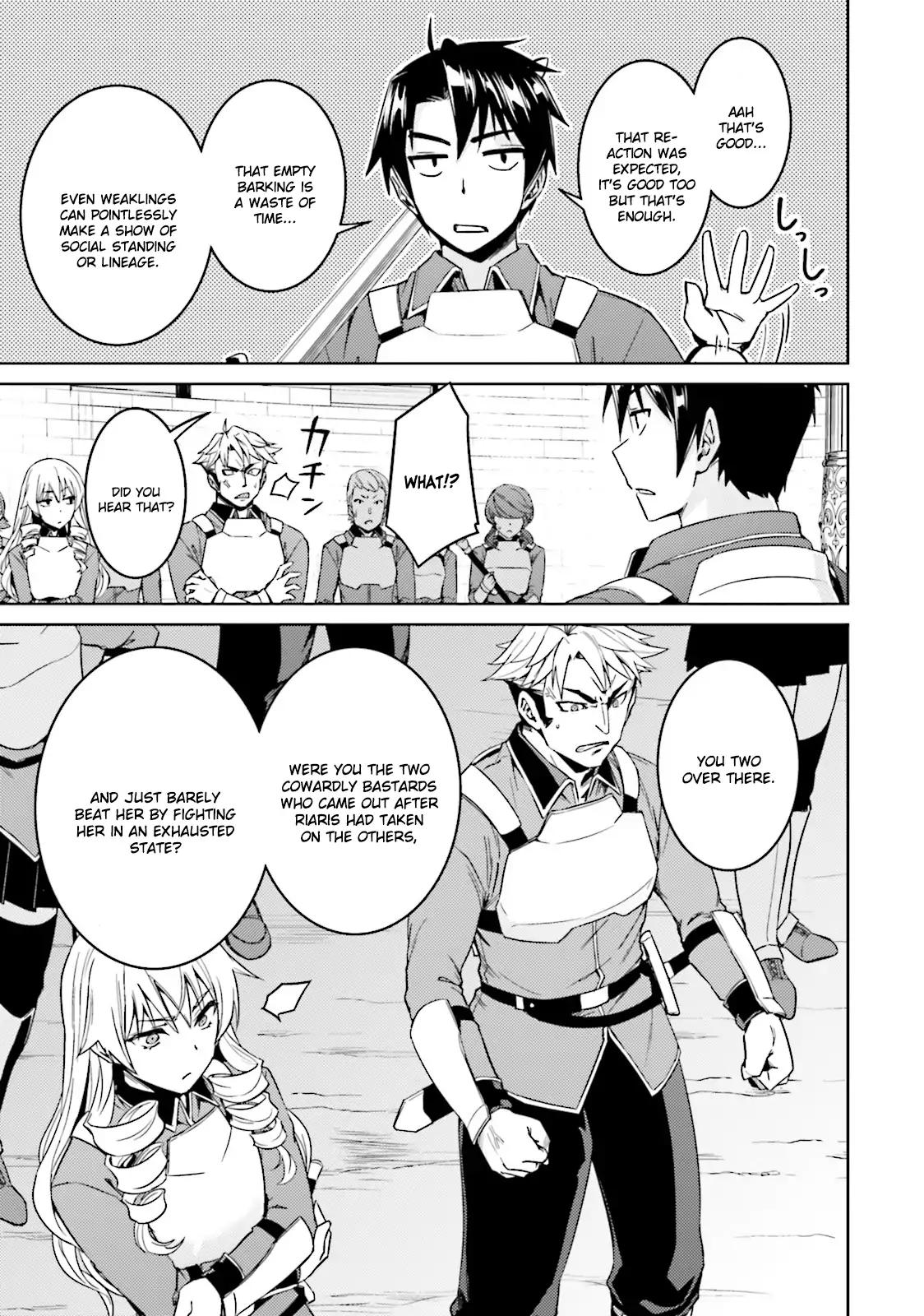 Nidome no Jinsei wo Isekai de Chapter 18 page 15 - Chapter 18