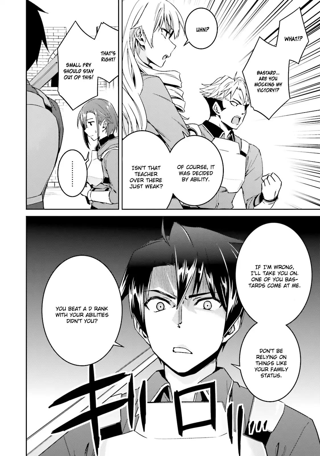Nidome no Jinsei wo Isekai de Chapter 18 page 16 - Chapter 18