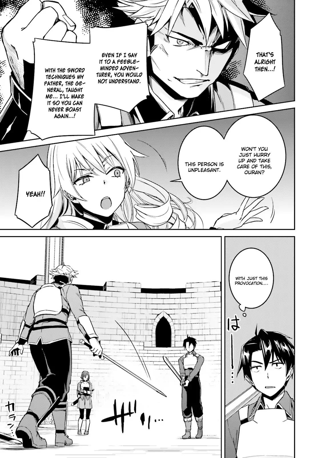 Nidome no Jinsei wo Isekai de Chapter 18 page 17 - Chapter 18