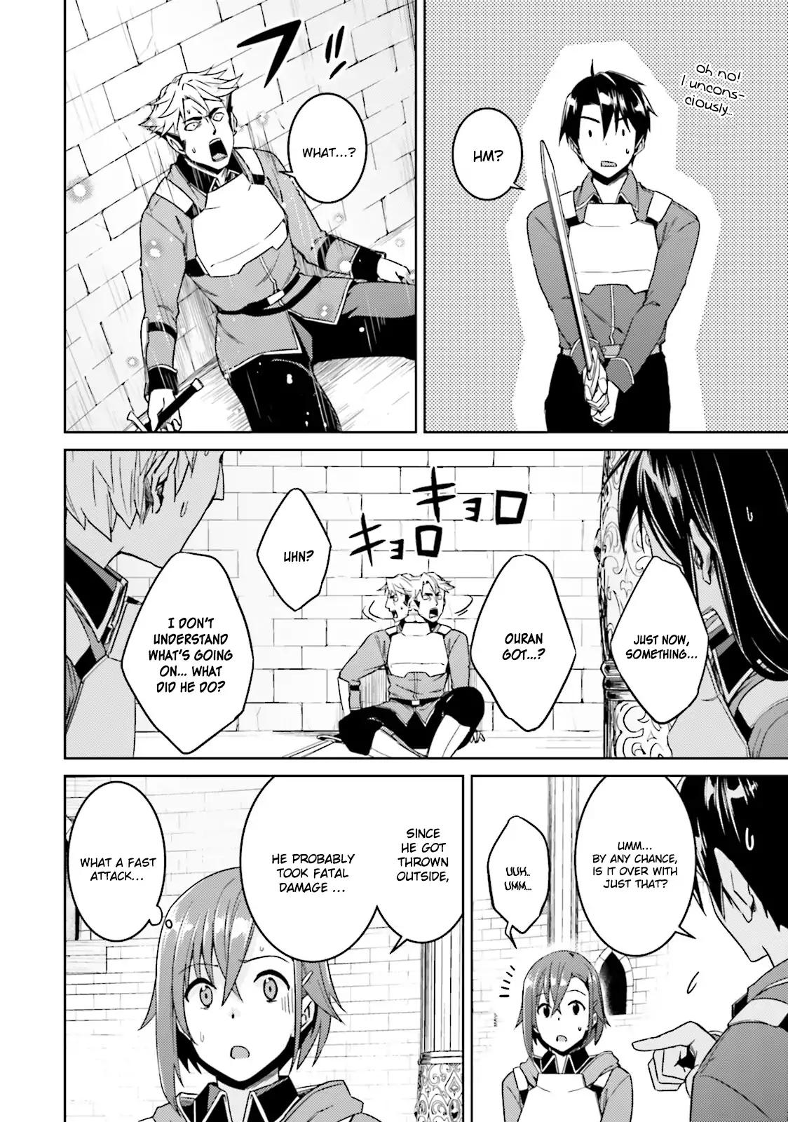 Nidome no Jinsei wo Isekai de Chapter 18 page 20 - Chapter 18