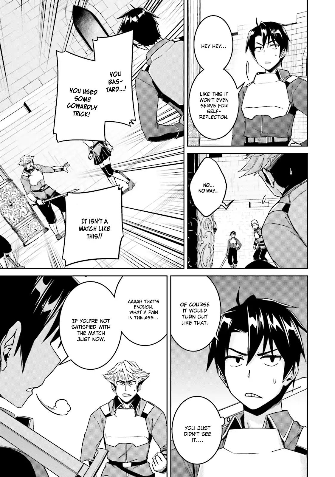 Nidome no Jinsei wo Isekai de Chapter 18 page 21 - Chapter 18