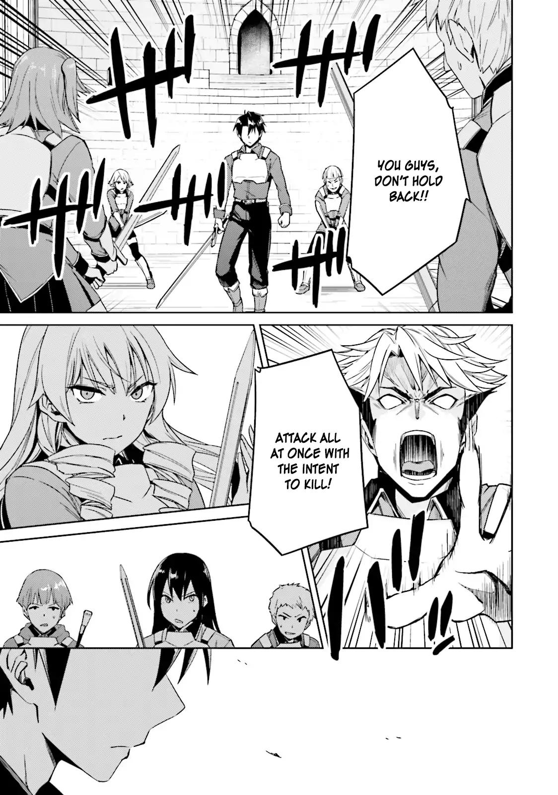 Nidome no Jinsei wo Isekai de Chapter 18 page 23 - Chapter 18