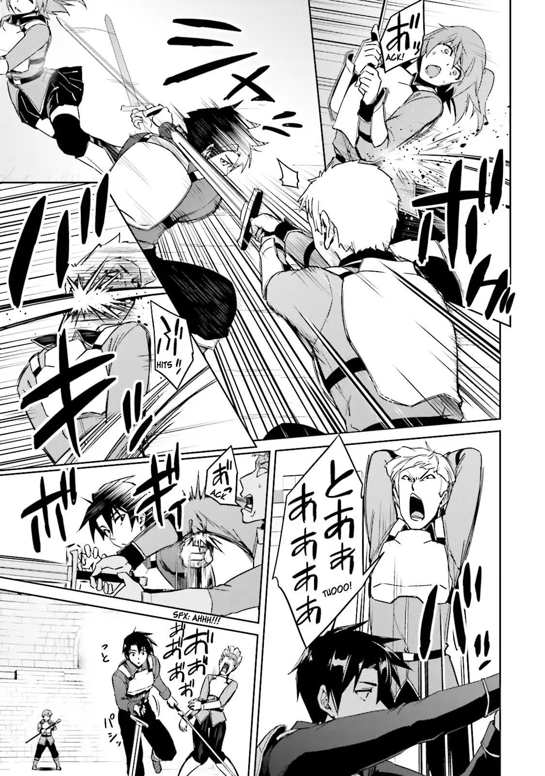 Nidome no Jinsei wo Isekai de Chapter 18 page 25 - Chapter 18