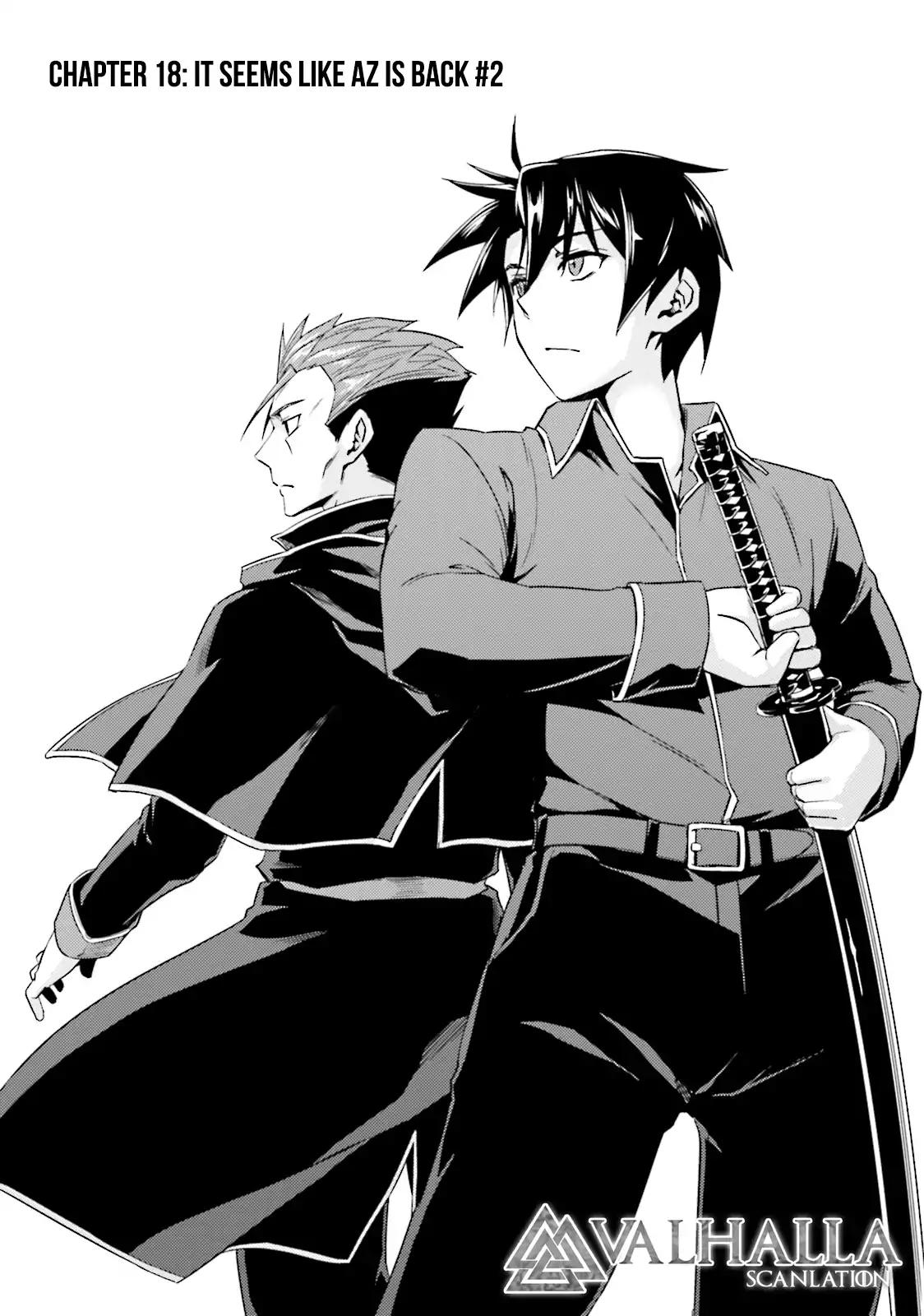 Nidome no Jinsei wo Isekai de Chapter 18 page 3 - Chapter 18