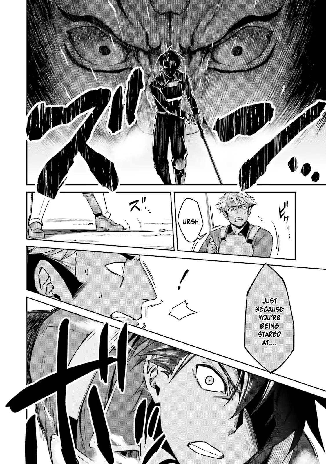 Nidome no Jinsei wo Isekai de Chapter 18 page 30 - Chapter 18