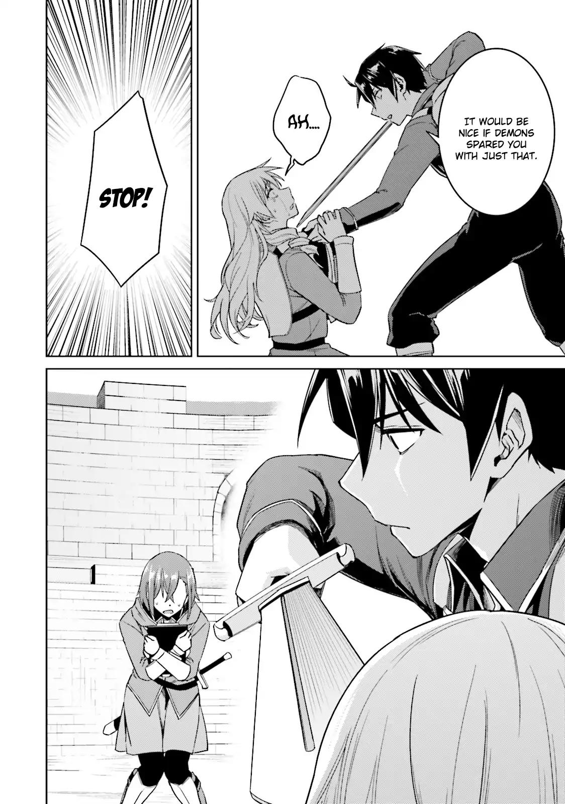 Nidome no Jinsei wo Isekai de Chapter 18 page 34 - Chapter 18