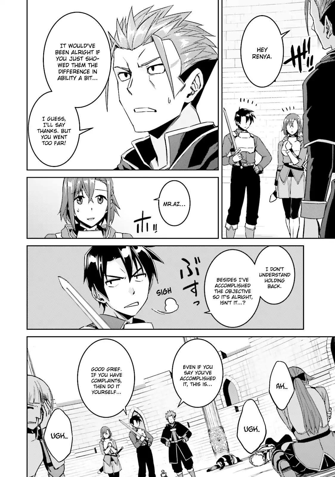 Nidome no Jinsei wo Isekai de Chapter 18 page 36 - Chapter 18