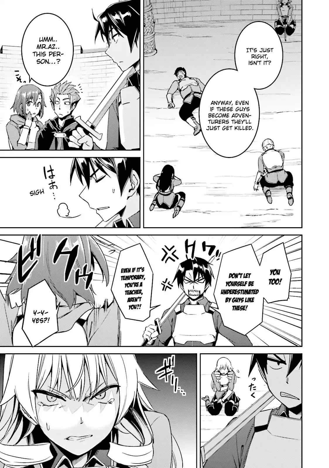 Nidome no Jinsei wo Isekai de Chapter 18 page 37 - Chapter 18