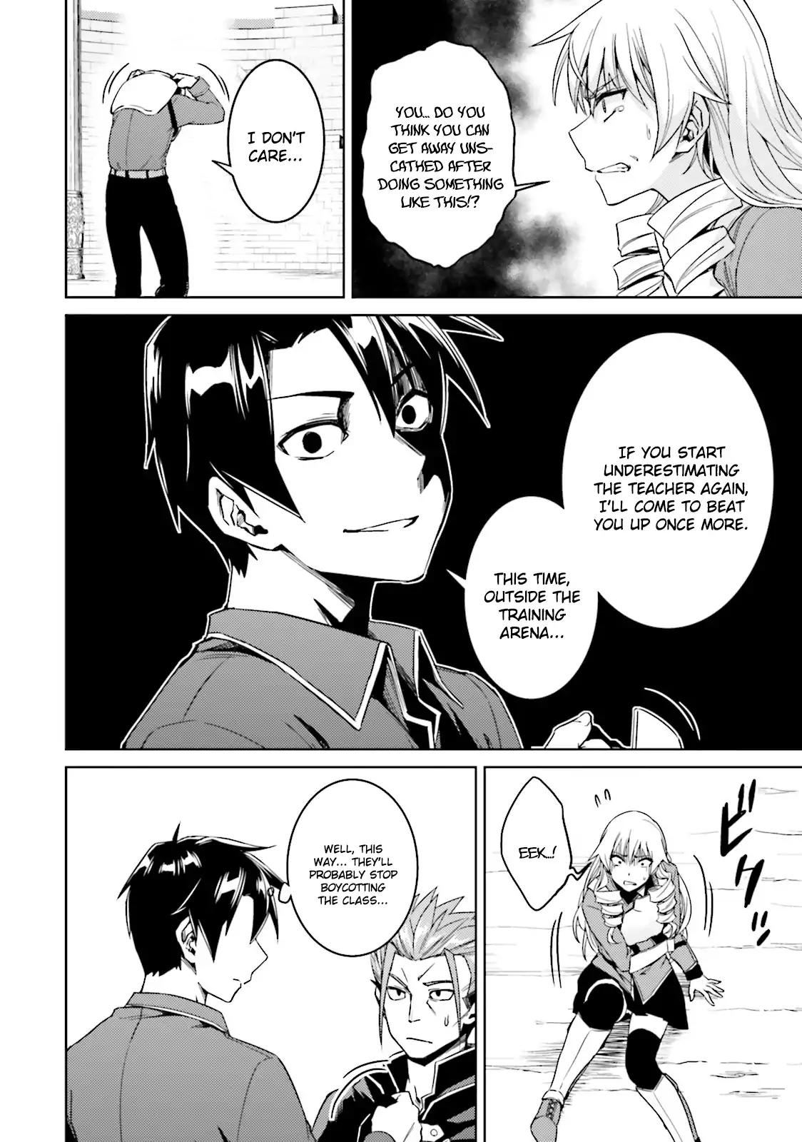 Nidome no Jinsei wo Isekai de Chapter 18 page 38 - Chapter 18