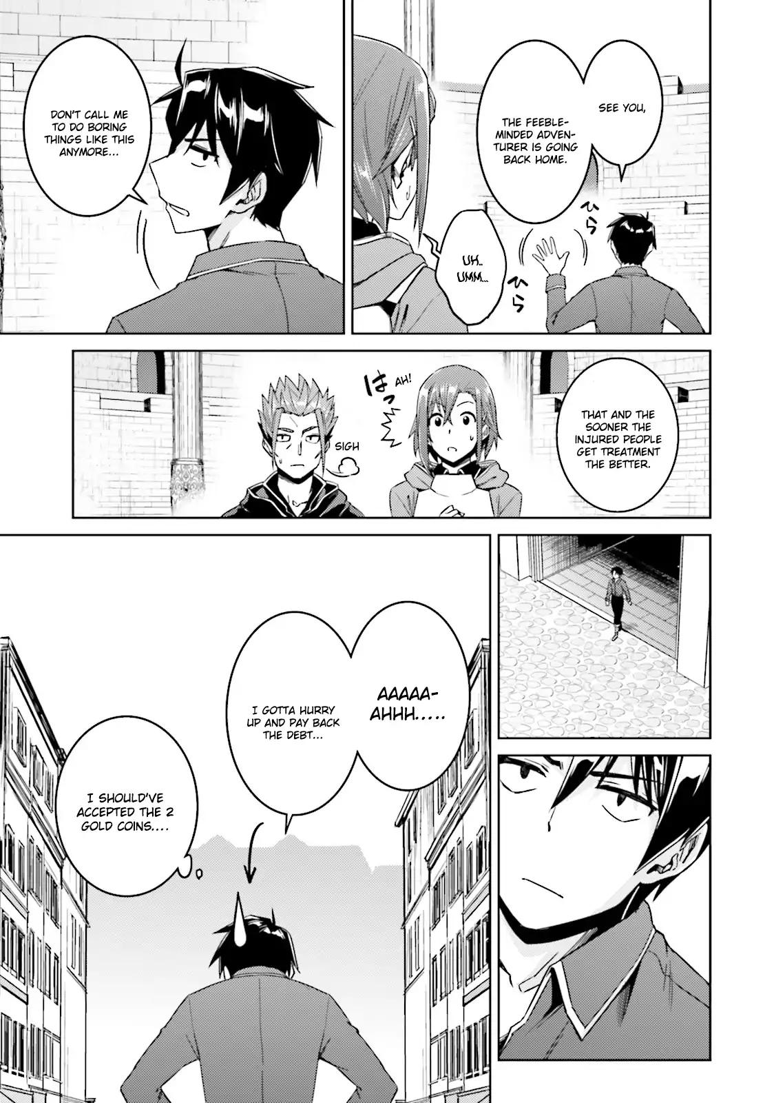 Nidome no Jinsei wo Isekai de Chapter 18 page 39 - Chapter 18