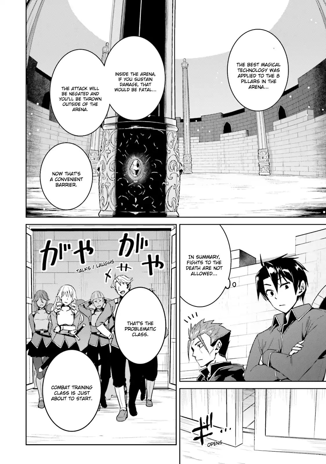 Nidome no Jinsei wo Isekai de Chapter 18 page 6 - Chapter 18
