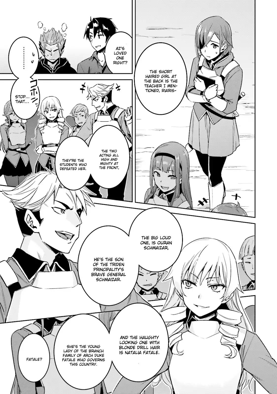 Nidome no Jinsei wo Isekai de Chapter 18 page 7 - Chapter 18