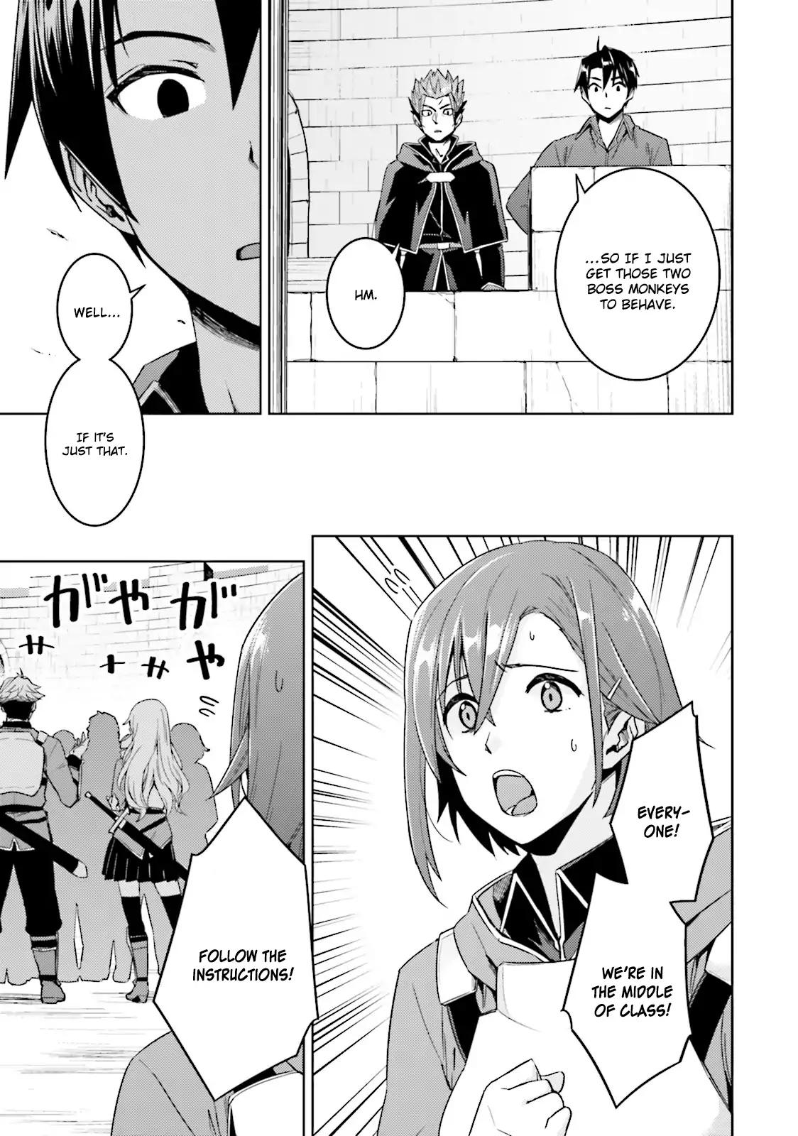 Nidome no Jinsei wo Isekai de Chapter 18 page 9 - Chapter 18