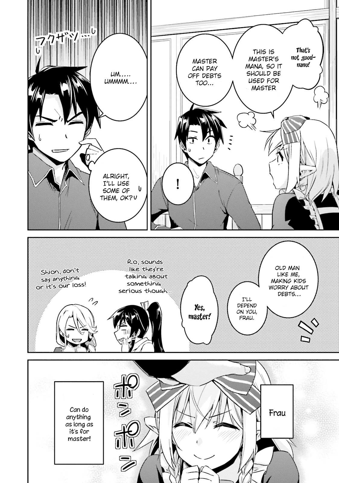 Nidome no Jinsei wo Isekai de Chapter 19 page 15 - Chapter 19: It seems to be Silky.