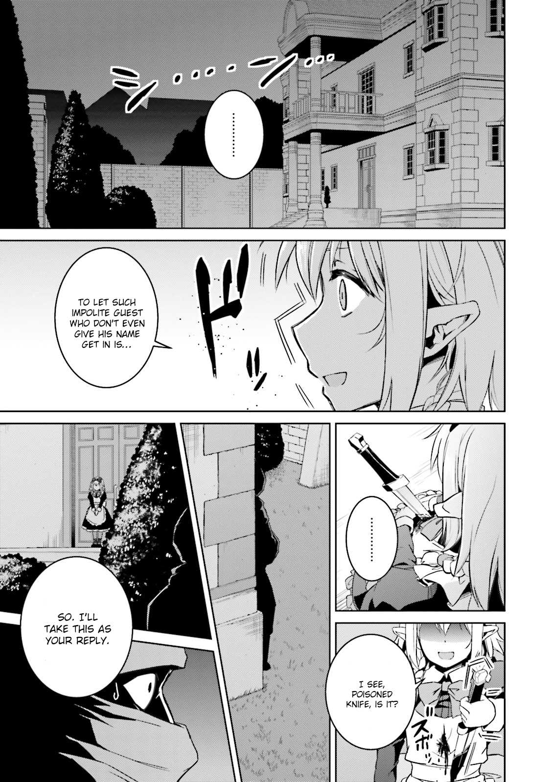 Nidome no Jinsei wo Isekai de Chapter 19 page 18 - Chapter 19: It seems to be Silky.