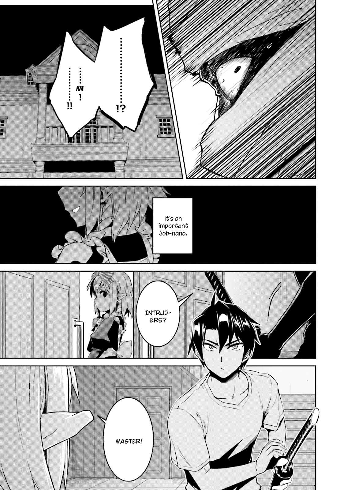 Nidome no Jinsei wo Isekai de Chapter 19 page 20 - Chapter 19: It seems to be Silky.