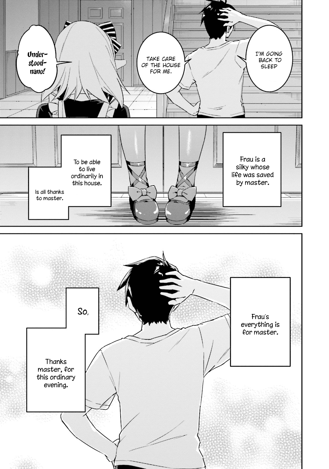 Nidome no Jinsei wo Isekai de Chapter 19 page 22 - Chapter 19: It seems to be Silky.