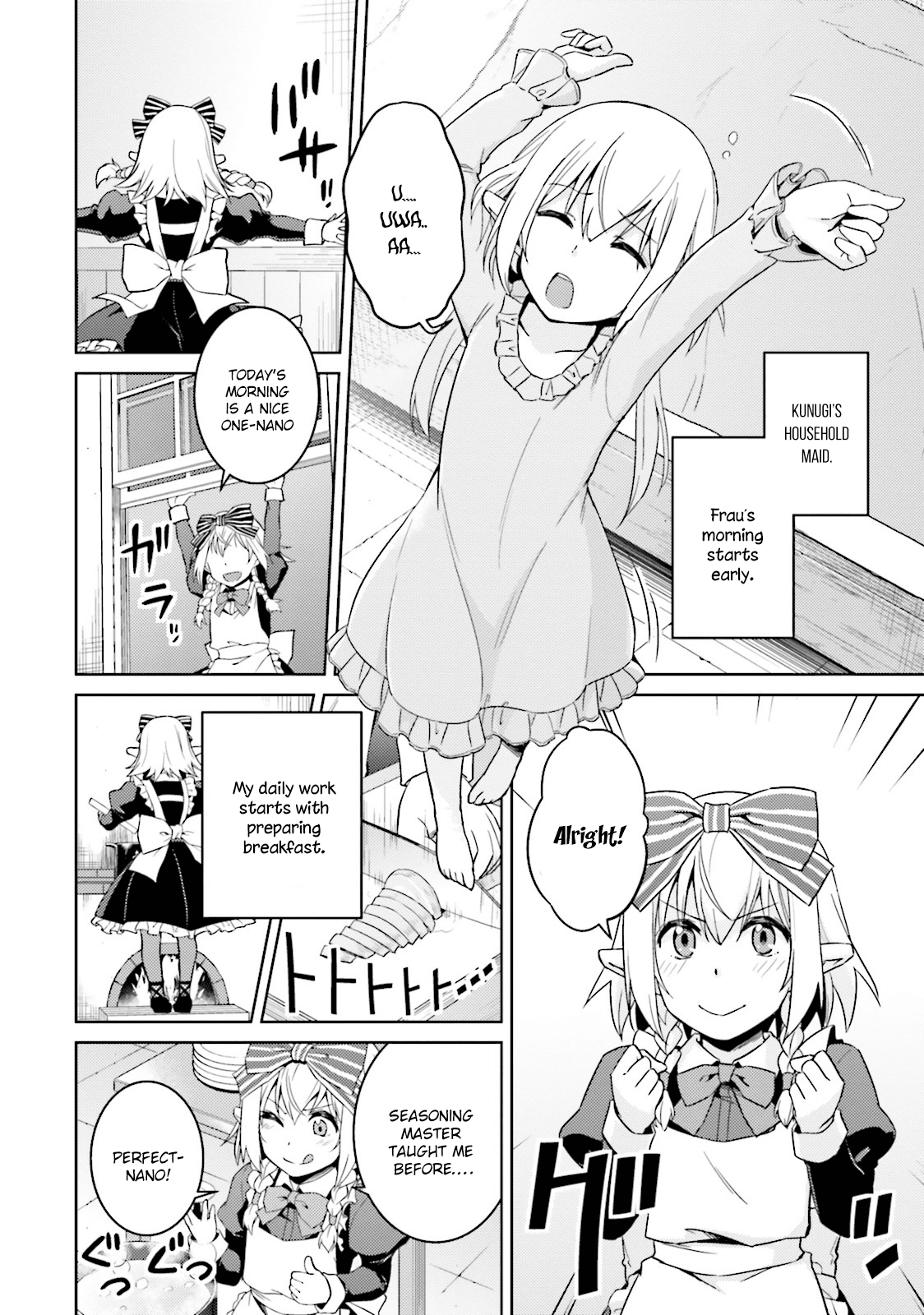 Nidome no Jinsei wo Isekai de Chapter 19 page 5 - Chapter 19: It seems to be Silky.